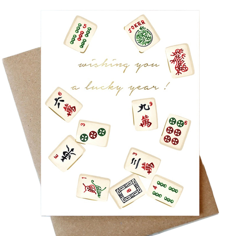 abigail-jayne-mahjong-birthday-card