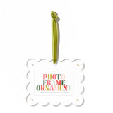 tart-by-taylor-frame-ornament-clear