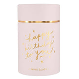 Gold foil Happy Birthday stemless wine glass with pink exterior and gold band detail